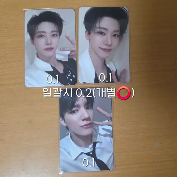 [BUNJANG] NCT JNJM BOTHSIDES Bundle Set Jeno Jaemin / NCT JNJM BOTHSIDES 제노재민 일괄양도