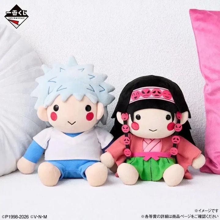 [BUNJANG] Hunter x Hunter Ichiban Kuji A Prize Killua Alluka Plush Doll / 헌터헌터 제일복권 쿠지 A상 키르아 아르카 인형