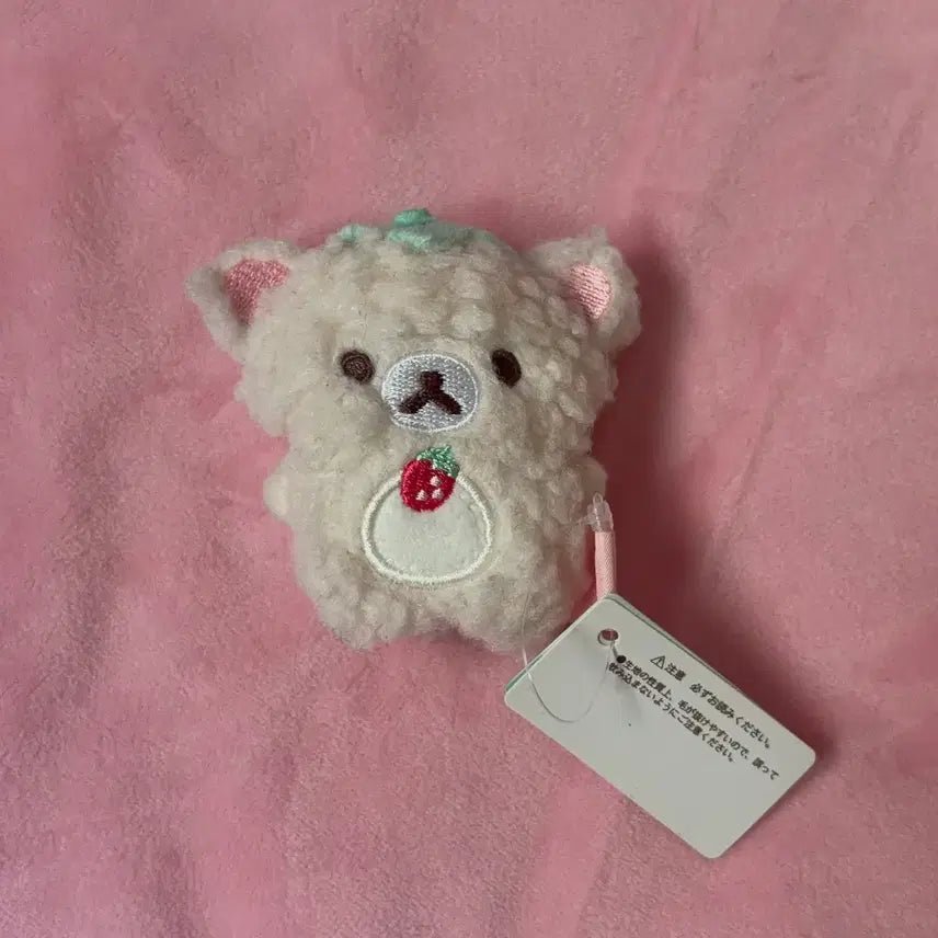 [BUNJANG] Rilakkuma 20th Anniversary Strawberry Tenori Frog Plush Doll Korilakkuma / 리락쿠마 20주년 딸기 테노리 뽀글이 인형 코리락쿠마