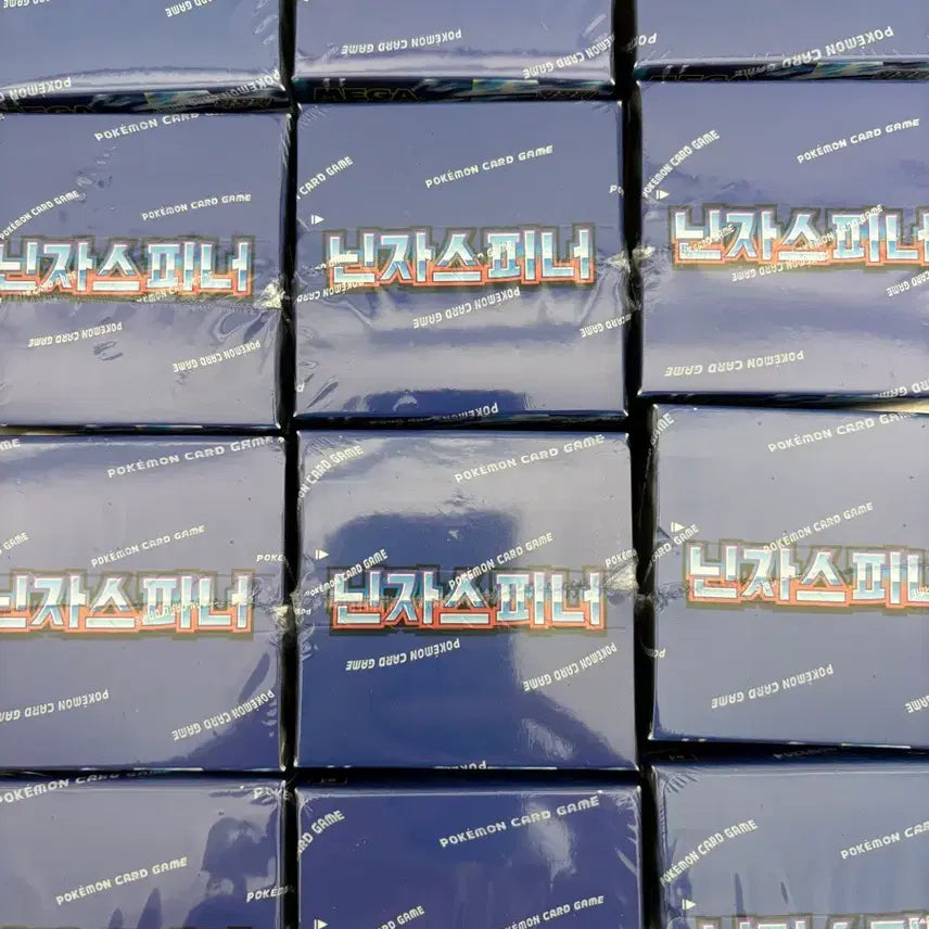 [BUNJANG] Pokemon Card Ninja Spinner 10 Box Bundle / 포켓몬 카드 닌자 스피너 12박스