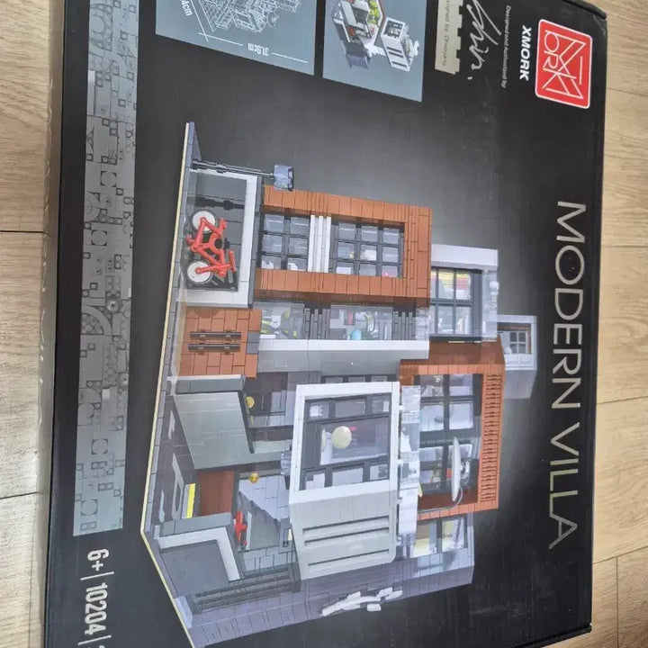 [BUNJANG] XMORK Modern Villa 10204 Compatible Building Blocks (3623 Pieces, Sealed) / XMORK 모던빌라 10204 레고 3623피스 중국호환블록 새상품미개봉
