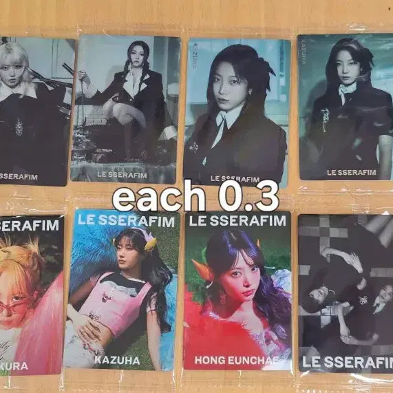 [BUNJANG] Le Sserafim VR Concert Photocard Postcard / 르세라핌 포카 vr 콘서트 공방 엽서 판매