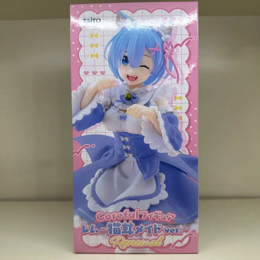 [BUNJANG] Rem Nekomimi Maid Figure (Sealed) / [미개봉] [현물] 리제로 Re:제로 렘 네코미미 메이드 피규어