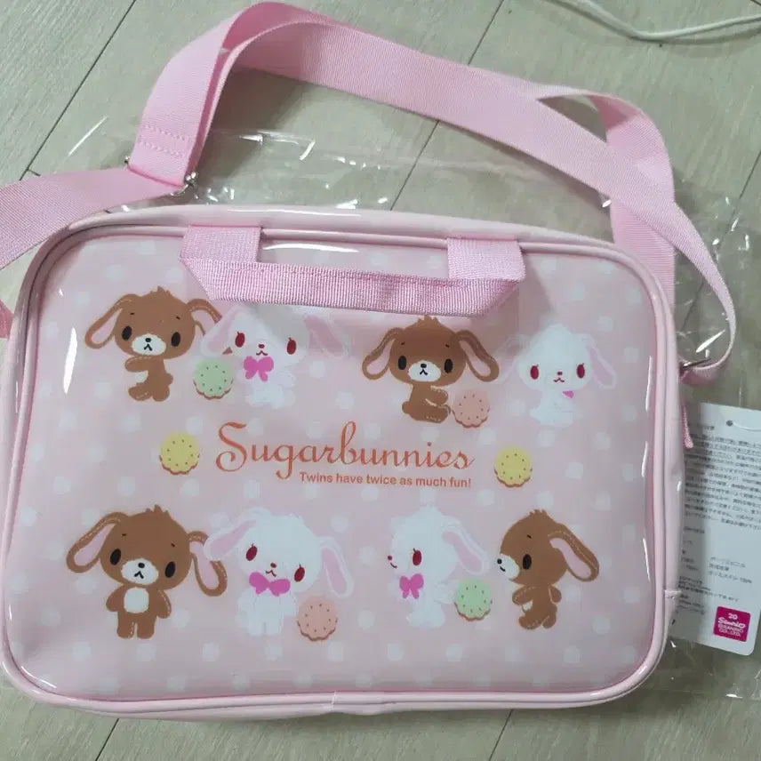[BUNJANG] Abail Sugarbunnies Bag / 아베일 슈가바니즈 가방