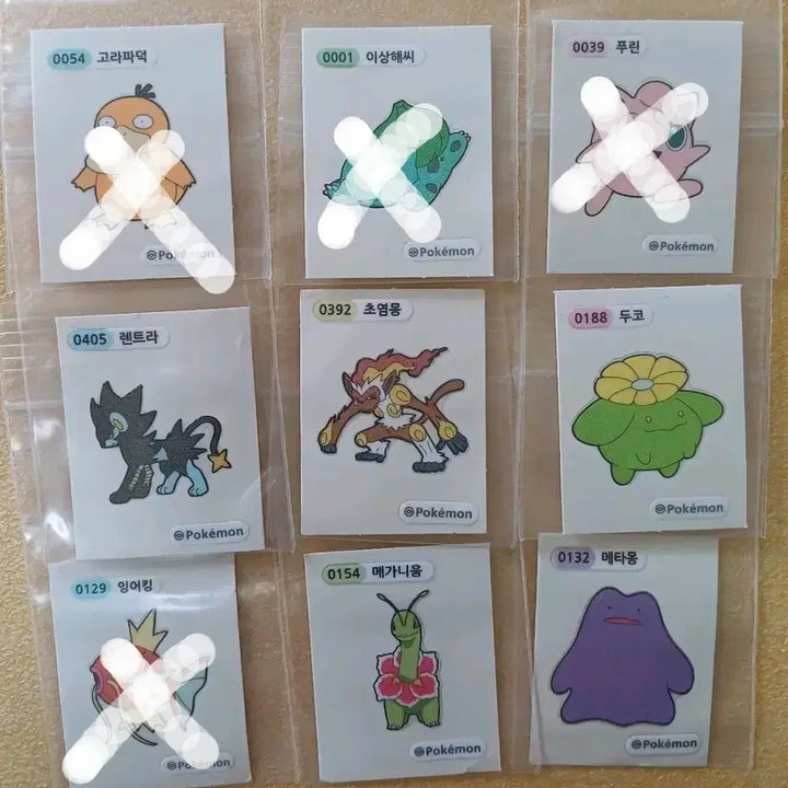 [BUNJANG] Bundle Set Pokemon Stickers - Luxray, Infernape, Duosion, Meganium, Ditto / 포켓몬 띠부씰 렌트라 초염몽 두코 메가니움 메타몽