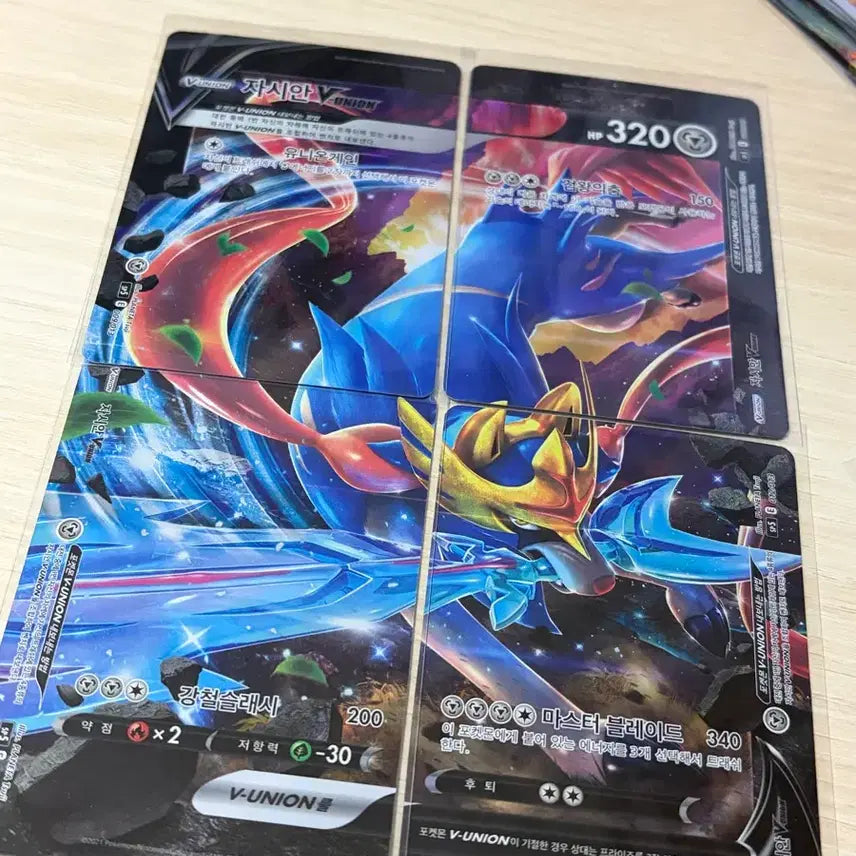 [BUNJANG] Pokemon Card Zacian Vunion / 포켓몬카드 / 자시안 Vunion 유니온