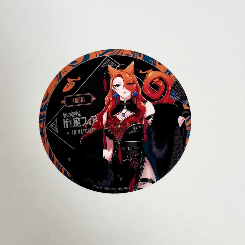 [BUNJANG] Iruma-kun Anime Official Coaster / if마피아 악입문 악마에 입문했습니다 이루마군 아메리
