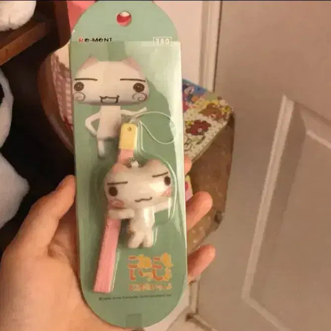 [BUNJANG] Extremely Rare! 2000 Tokidoki Torro Baby Mini Strap Doll (Japan) / 초레어! 2000년 일본 고전 도코데모잇쇼 스트랩 토로 아기 초미니 인형