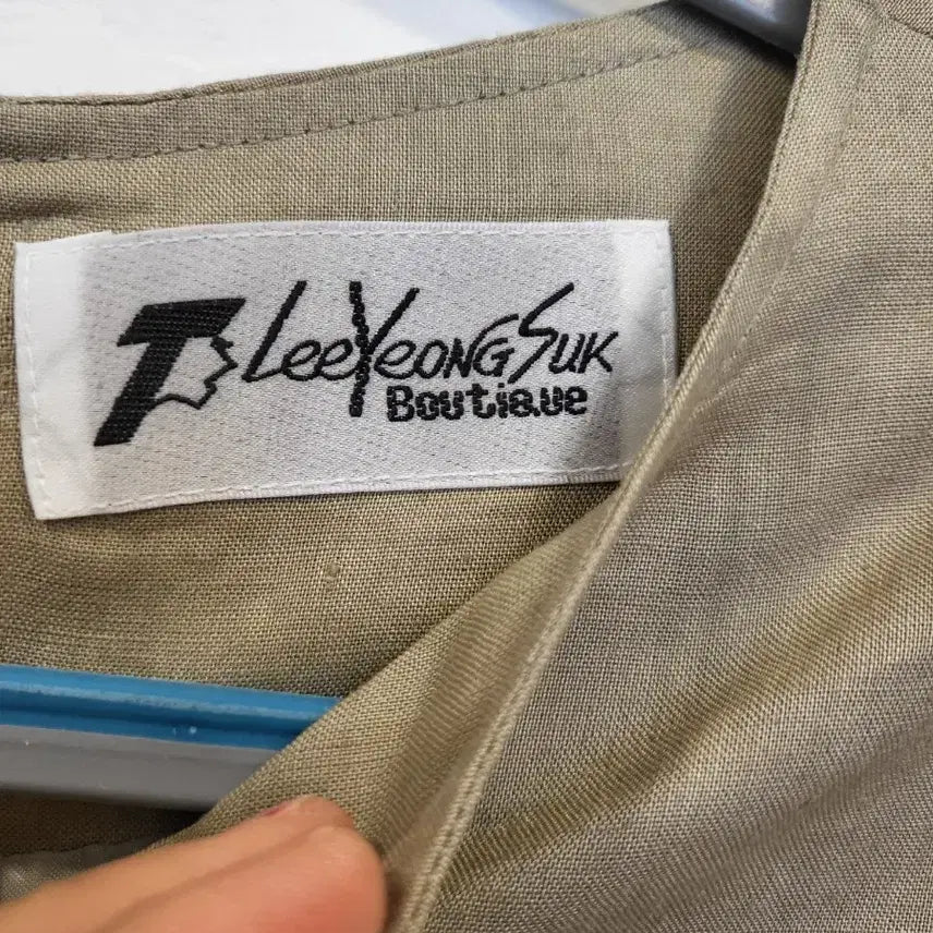 [SOLD OUT] 베이지색 레이스 원피스