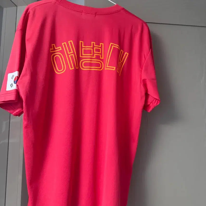 [BUNJANG] Marine Corps Short-Sleeve T-Shirt / 해병대 반팔티 체육대회티