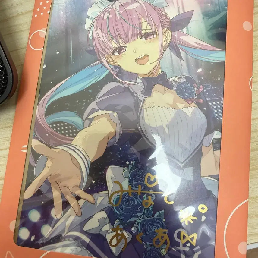 [BUNJANG] Hololive Minato Aqua Replica Signature / 홀로라이브 미나토 아쿠아 복제싸인