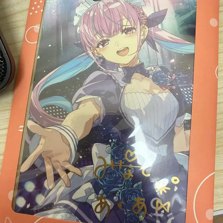 [BUNJANG] Hololive Minato Aqua Replica Signature / 홀로라이브 미나토 아쿠아 복제싸인