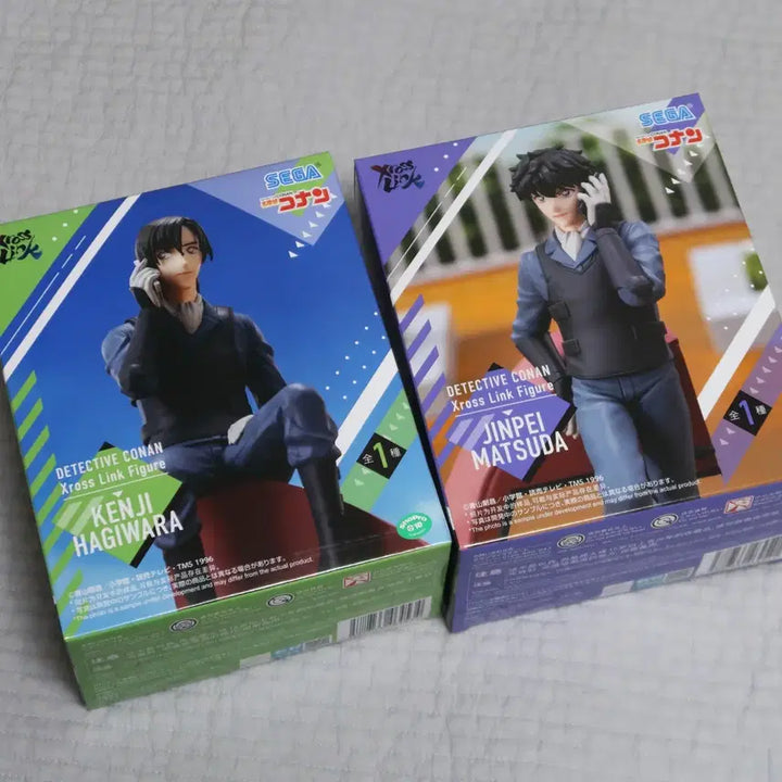 [BUNJANG] Detective Conan Xross Link Figure Kenji Hagiwara &amp; Jinpei Matsuda / 명탐정코난 Xross Link 피규어 하기와라 켄지&amp;마츠다 진페이