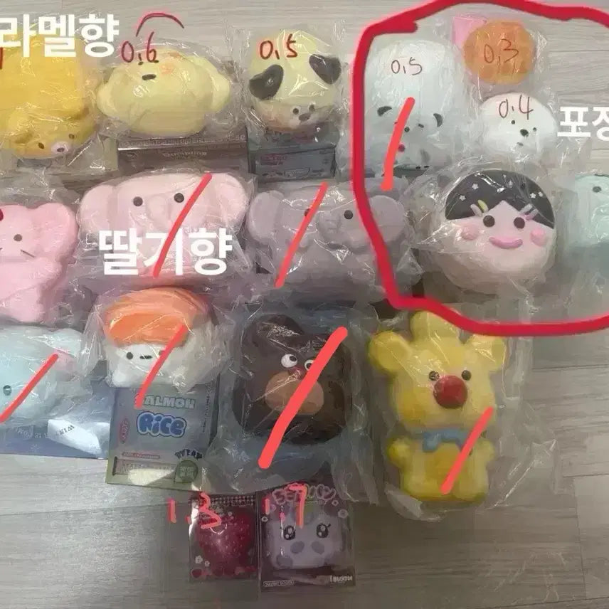 [BUNJANG] Brand Squishy Sealed / 브랜드 스퀴시 미개봉