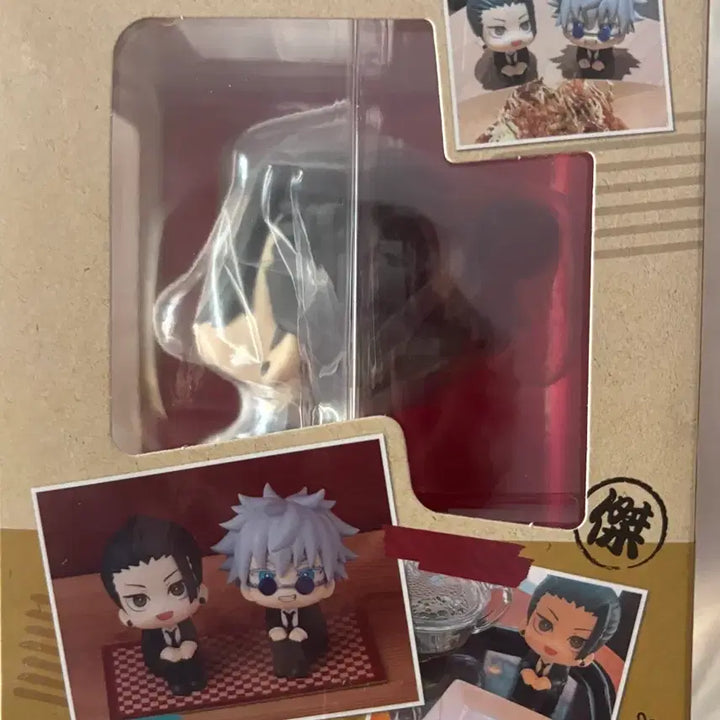 [BUNJANG] Jujutsu Kaisen Geto &amp; Gojo Hara Hon Look Up Set (with POB) / 미개봉)주술회전 게토,고죠 하라혼 룩업(특전 포함)