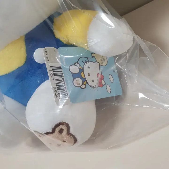 [BUNJANG] Hello Kitty Plush Doll with Overalls and Balloon (Medium) / 헬로키티 인형 멜빵옷 풍선  중형인형 새상품