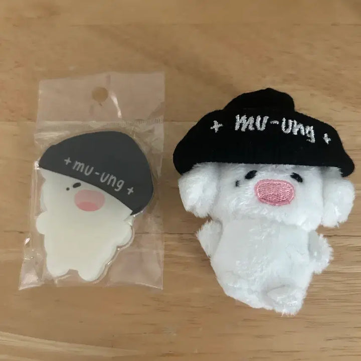 [BUNJANG] NCT DREAM Jeno Doll / 젠멍이 엔시티드림 제노 인형