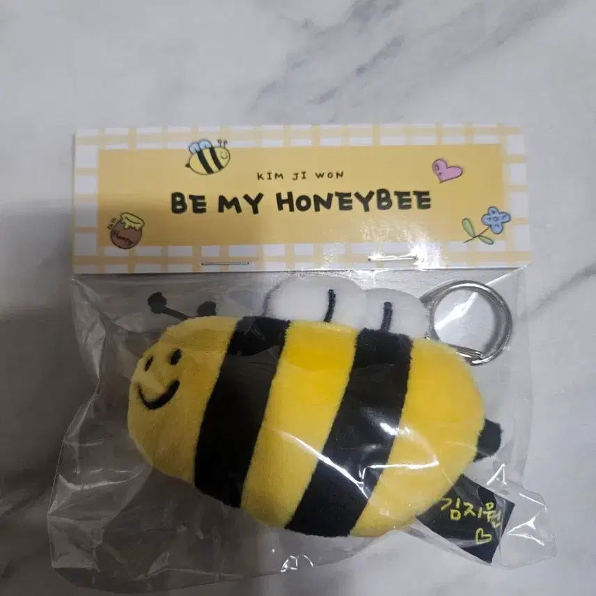 [BUNJANG] Kim Ji-won Honeybee Keyring / 김지원 꿀벌 키링