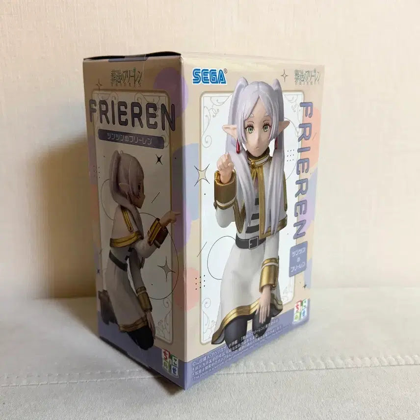 [BUNJANG] Sega Frieren: Beyond Journey&