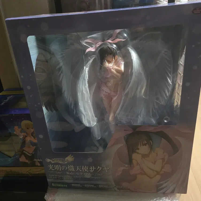 [BUNJANG] Kotobukiya Light Angel Seraphim Figure / 코토부키야 광명의 지천사 세라핌 피규어