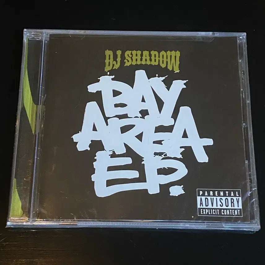 [BUNJANG] DJ Shadow Bay Area EP CD (Sealed) / [미개봉] DJ Shadow Bay Area EP CD