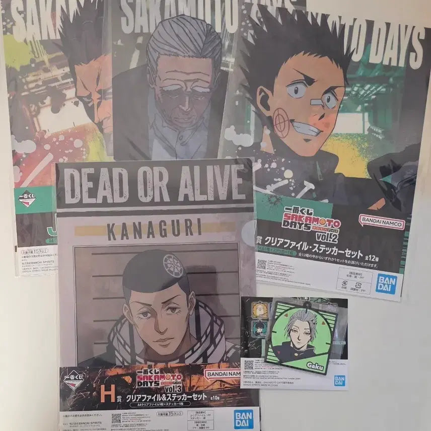 [BUNJANG] Sakamoto Days Ichiban Kuji Prize B Bundle Set / 사카모토데이즈 제일복권 하위상 5개일괄