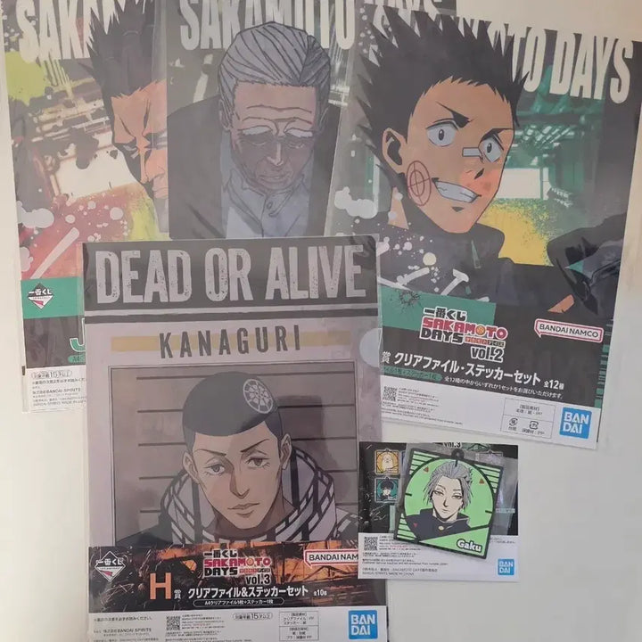 [BUNJANG] Sakamoto Days Ichiban Kuji Prize B Bundle Set / 사카모토데이즈 제일복권 하위상 5개일괄