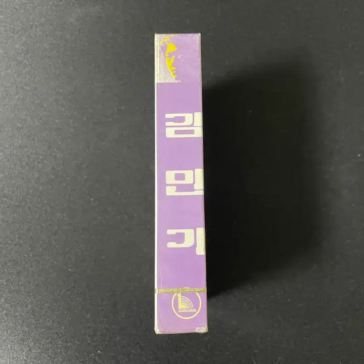 [BUNJANG] Kim Min Ki 1st Album &