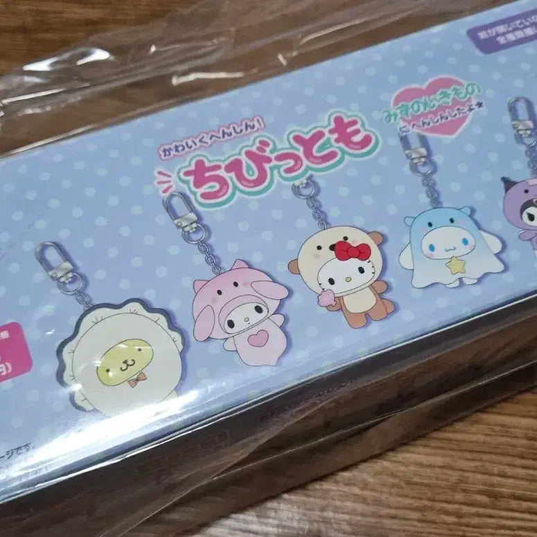 [BUNJANG] Sanrio Chibi-tomo Marine Life Full Box Set / (9.5) 산리오 치비토모 해양생물 풀박스