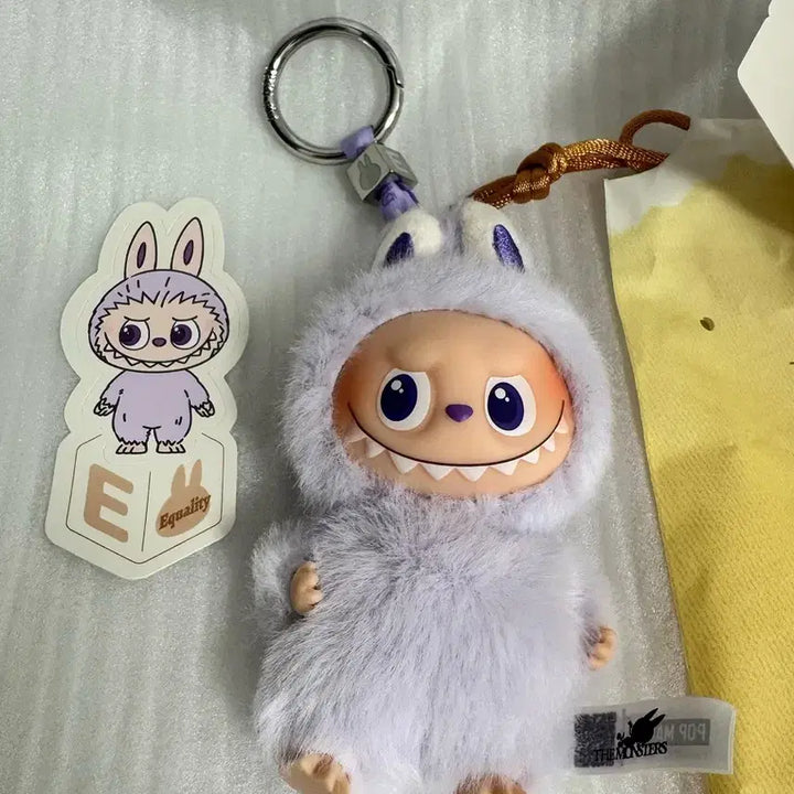 [SOLD OUT] (정품) 라부부 비밀번호 시리즈 인형 키링 알파벳 E