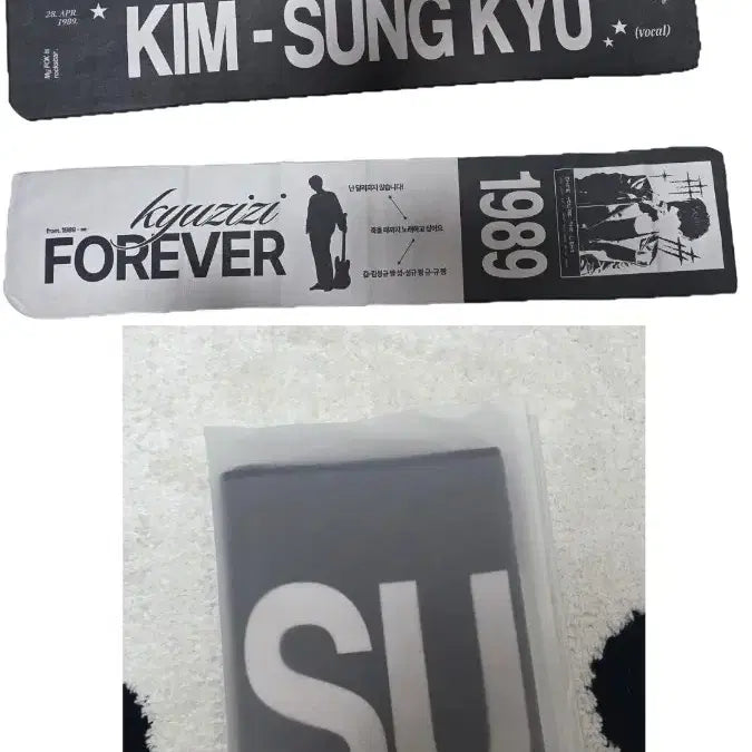 [BUNJANG] INFINITE Kim Sung Kyu Towel Slogan / (원가이하/새상품)인피니트 김성규 타올슬로건