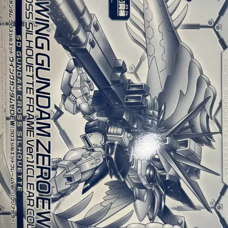 [BUNJANG] SDCS Cross Silhouette Wing Gundam Zero EW Clear Color Limited Edition / SDCS 크로스 실루엣 윙 건담 제로 EW 클리어 컬러 한정판