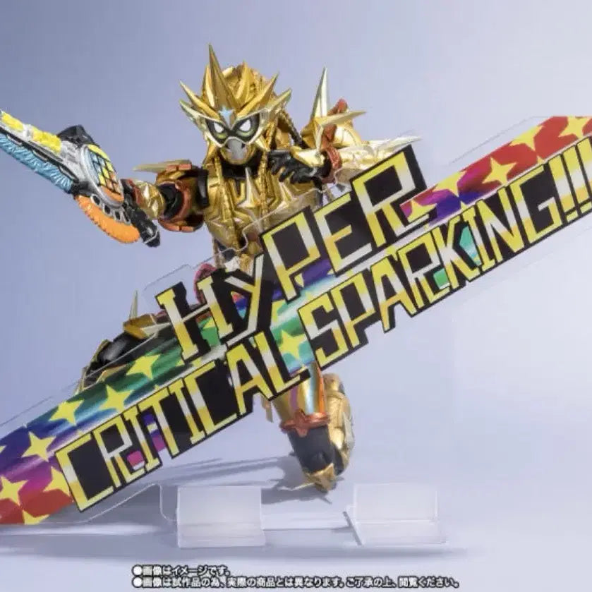 [BUNJANG] Bandai S.H.Figuarts Kamen Rider Ex-Aid Sealed / SHF 가면라이더 에그제이드 미개봉품