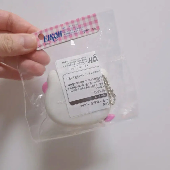 [BUNJANG] Classic Hello Kitty Tape Measure / 헬로키티 줄자 고전키티