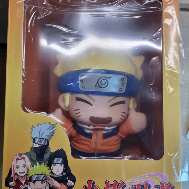 [BUNJANG] Pop Mart Naruto A Prize Naruto Figure (Sealed) / (급처!!)팝마트 나루토 중국쿠지 a상 나루토 미개봉 판매