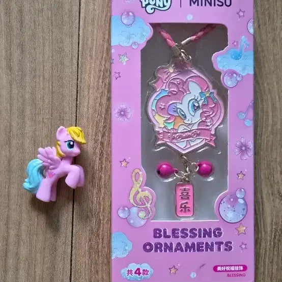 [BUNJANG] My Little Pony Pinkie Pie Figure Decoration / 마이리틀포니 핑키파이
