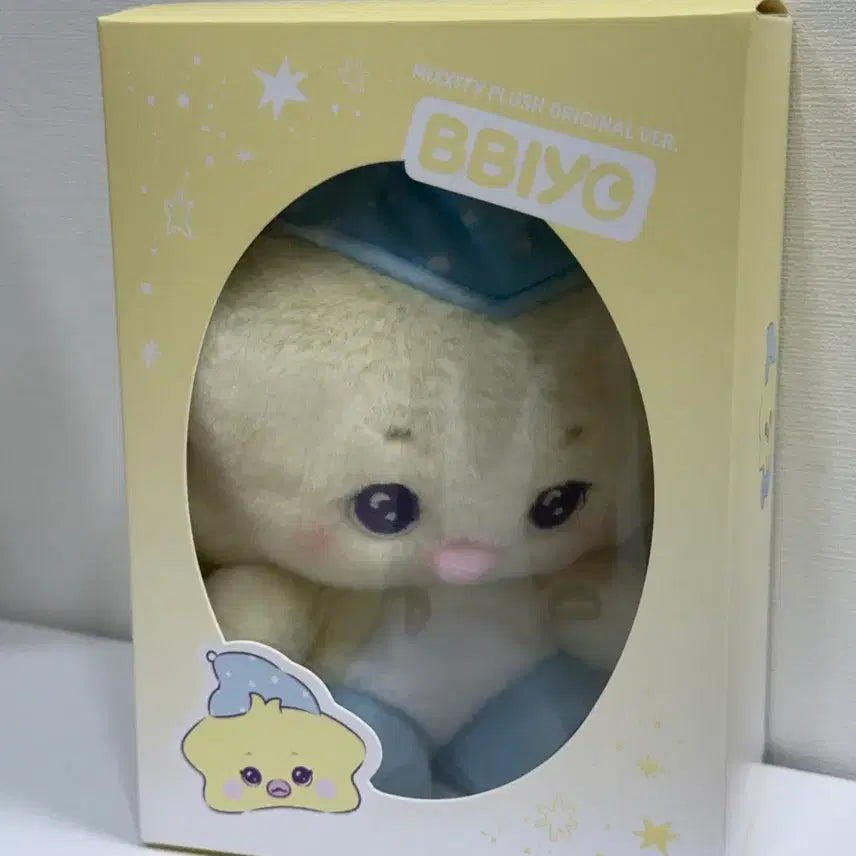 [BUNJANG] NMIXX BAE Biyori Plush Doll / 엔믹스 믹스피 삐요 배이 인형