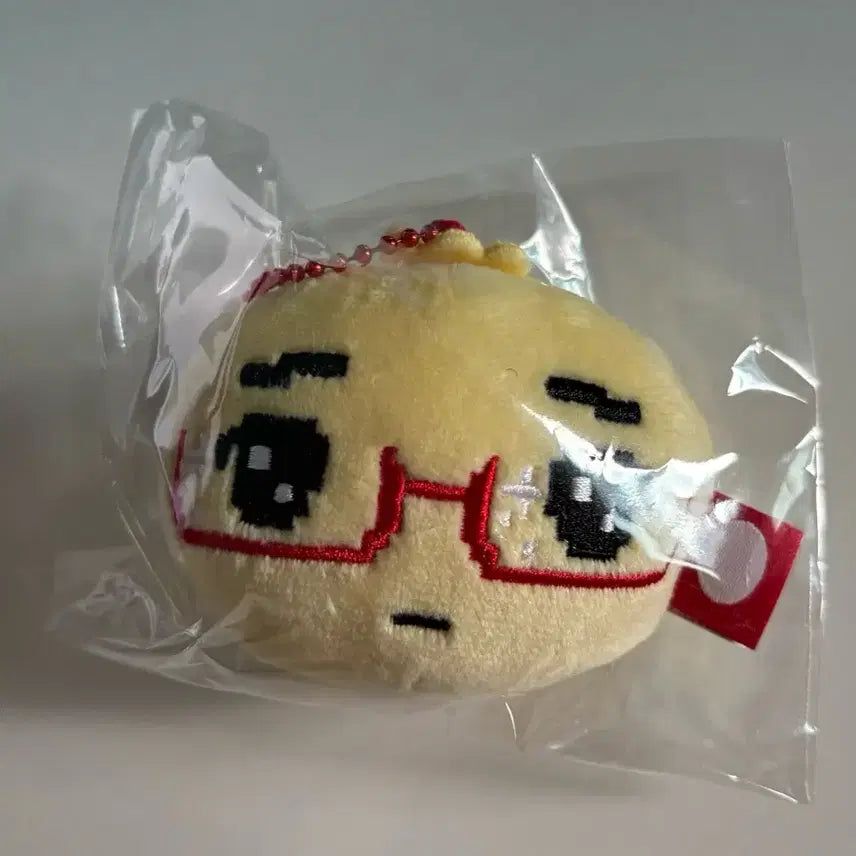 [BUNJANG] Bring Green Mandoo Keyring Doll (Sealed) / 미개봉 안경만두 브링그린 키링 인형