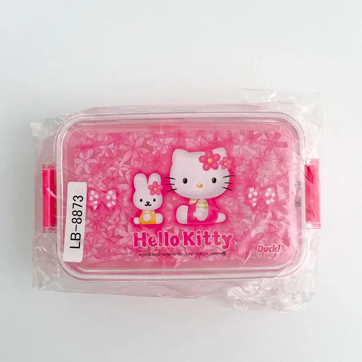 [BUNJANG] Vintage Hello Kitty Accessory Storage Box / 고전 키티 소품 보관함 헬로키티 정리함