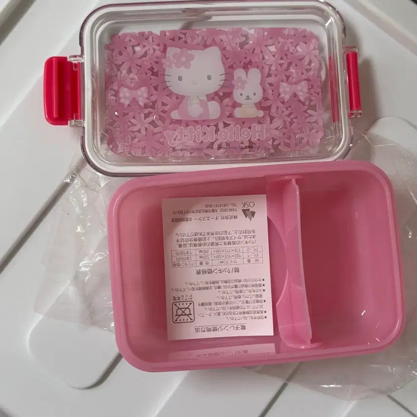 [BUNJANG] Vintage Hello Kitty Accessory Storage Box / 고전 키티 소품 보관함 헬로키티 정리함
