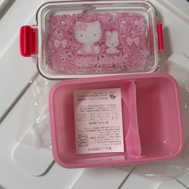 [BUNJANG] Vintage Hello Kitty Accessory Storage Box / 고전 키티 소품 보관함 헬로키티 정리함