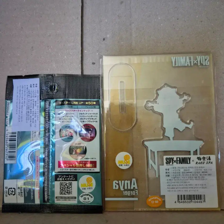 [BUNJANG] Spy x Family Anya Coaster Collection &amp; Acrylic Stand Bundle Set / 스파이 패밀리 아냐 코스터 콜렉션 + 아크릴 스탠드 일괄