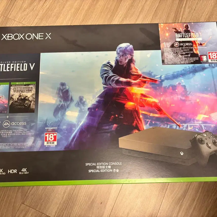 [BUNJANG] Xbox One X Gold Edition Full Box / Xbox one X 골드 에디션 풀박스 판매합니다 (설명문 참조)