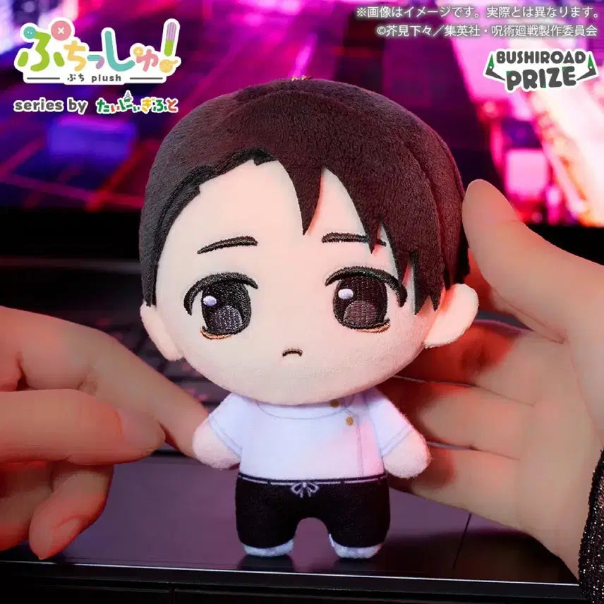 [BUNJANG] Puchishupurizu Yuta Plush / 미사용 현물)푸치슈 부시로드 프라이즈 누이 유타