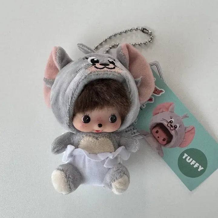 [BUNJANG] Monchhichi Jerry Collaboration Doll Keyring / 일본정품 몬치치 제리 콜라보 인형 키링
