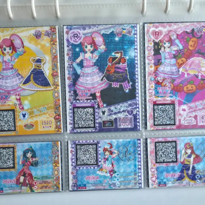 [BUNJANG] Pripara Trading Cards / 프리파라 카드