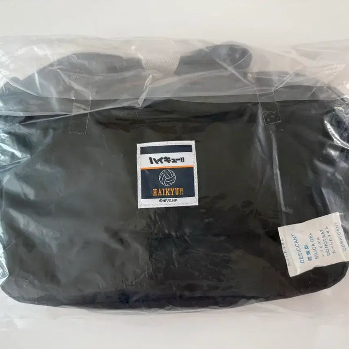 [BUNJANG] Haikyuu!! Karasuno Crossbody Bag / 하이큐 OUTDOOR PRODUCTS @카라스노 크로스백@