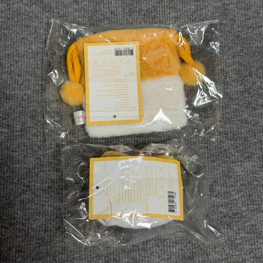 [BUNJANG] IVE MiniB Cheese Bundle Set / 아이브 미니브 치즈 일괄