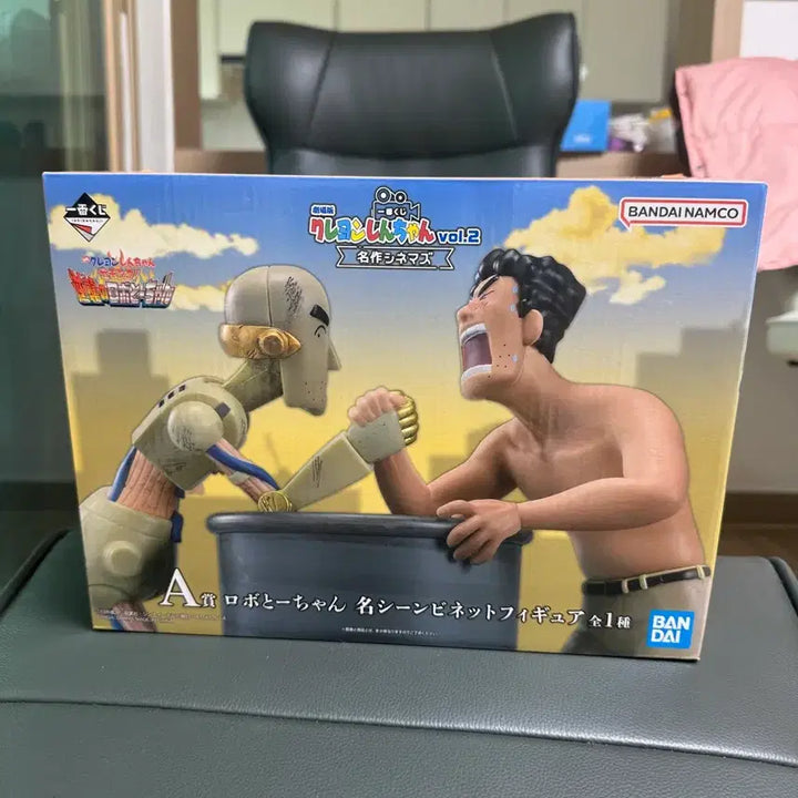 [BUNJANG] Crayon Shin-chan Ichiban Kuji Prize A Shin-chan Robot Father Masterpiece Figure / 짱구는 못말려 이치방쿠지 A상 신형만 로봇아빠 명장면 피규어(당일발송)
