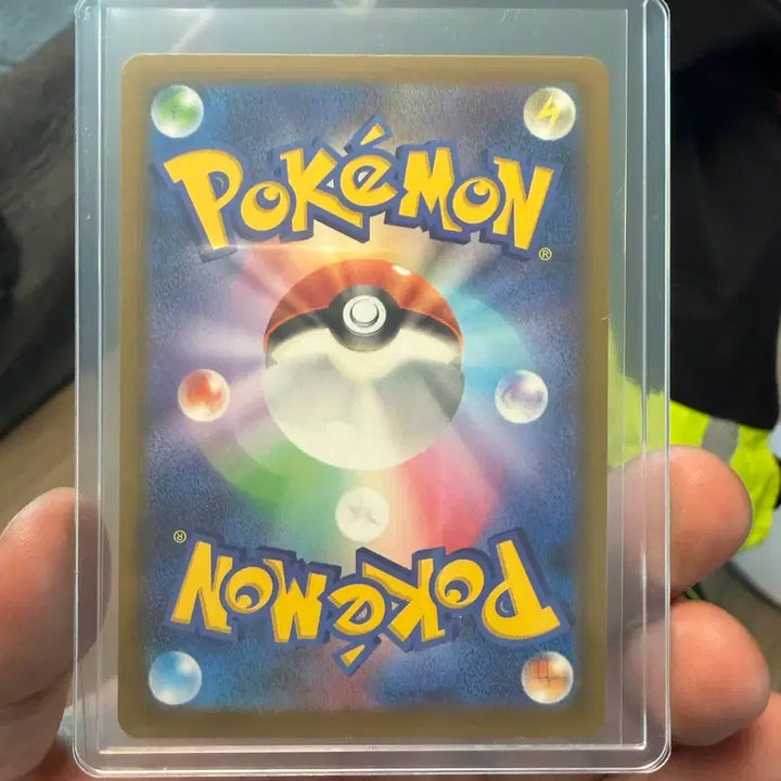 [BUNJANG] Pokemon Card Pikachu ex SAR Japanese Edition / (마지막 가격) 포켓몬카드 피카츄 ex sar 메가드림 일본판